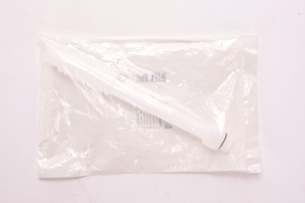 BOSCH Verbindungsrohr Syphon 24/29W/WT - 7098864