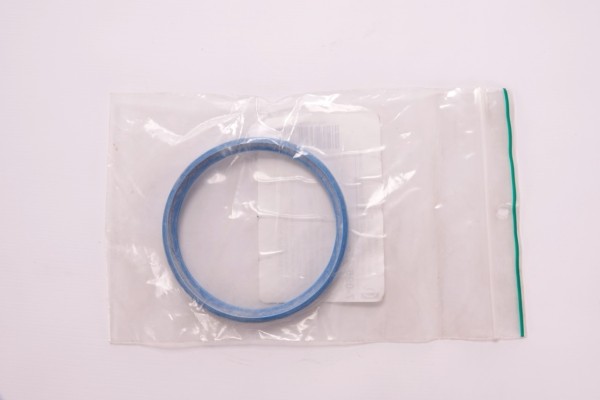 Bosch - Buderus Lippendichtung DN80 (blau) - 7096475