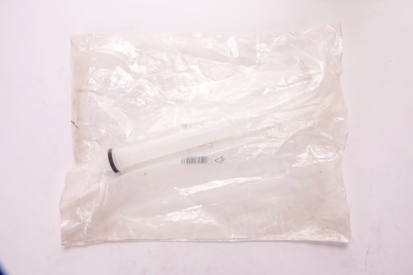 BOSCH Verbindungsrohr Siphon-Sichv. - 7099907