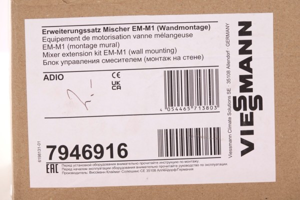 Viessmann Erweiterungsatz Mischer EM-M1 ADIO Wandmontage - Z025981 / 7946916