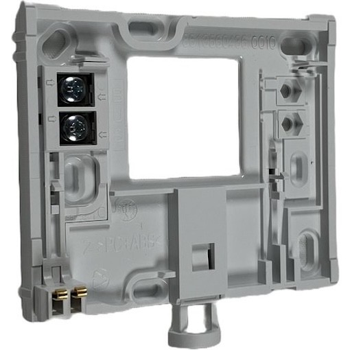 Bosch Halterung für Display - 8738210398 - NEU