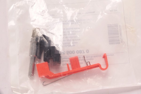 Bosch Temperaturfühler - 87145000870